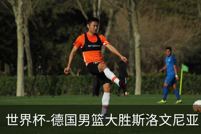 世界杯-德国男篮大胜斯洛文尼亚 小组第一晋级