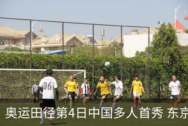 奥运田径第4日中国多人首秀 东京银牌得主王峥出局